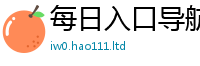 2025最新免费资料大全从管家婆中特王中王
